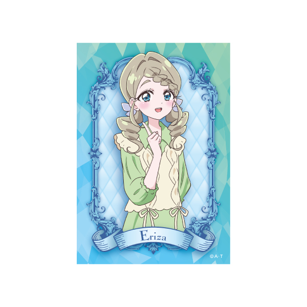 �y���T��v���L���A�I�z�L���A�G�N���[���̐��̂͒N�I�H �u���}�C�h�Z�b�g�i5�����j