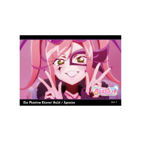 �y���T��v���L���A�I�z�����c�t�@���g�� �u���}�C�h�Z�b�g