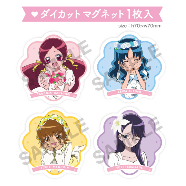 プリキュアシリーズ】プリティストア出張店2025inOIOI アソートメモ