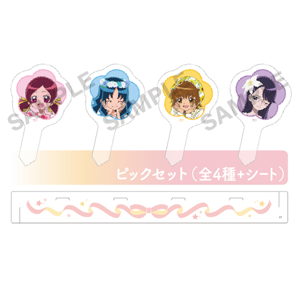 プリキュアシリーズ】プリティストア出張店2025inOIOI ガーデニング