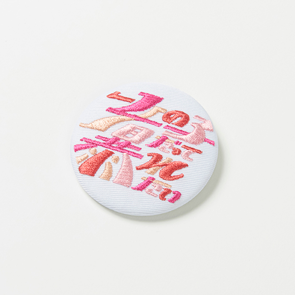 �yprecure genic�zBrooch set/RED HEART