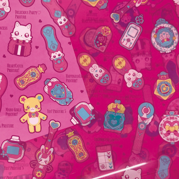 �y�v���L���A�I�[���X�^�[�Y�z�v���L���A�ϐg�A�C�e������ �N���A�t�@�C��