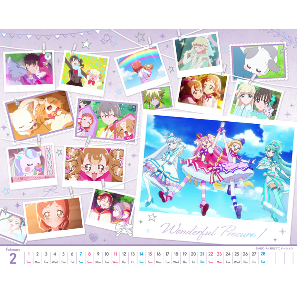 �y�v���L���A�I�[���X�^�[�Y�z2026�J�����_�[ ���