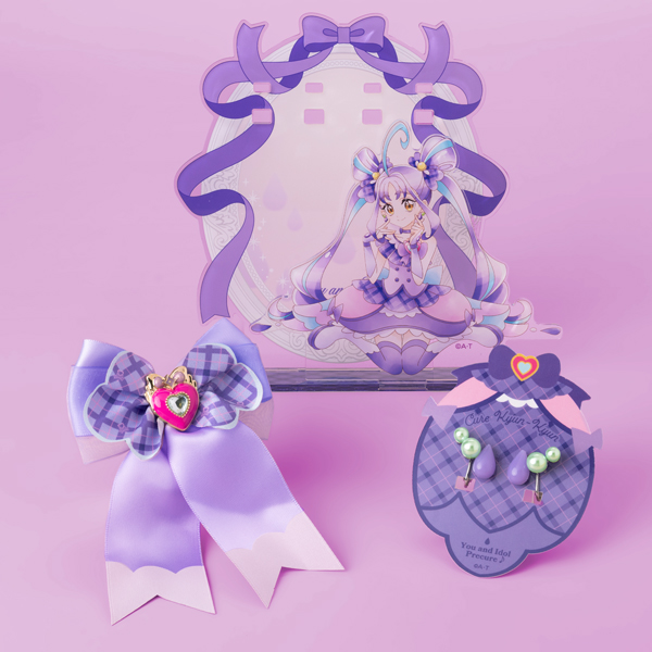 �y�L�~�ƃA�C�h���v���L���A��z�L�~�v���W���G���[�V���[�Y �C�������O �L���A�L�����L����