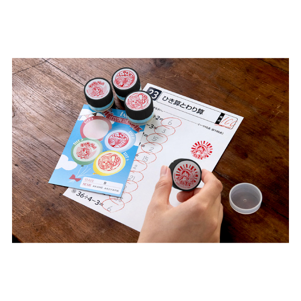 ys[Xzs[X@搶̂قуX^v