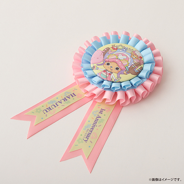 �y�����s�[�X�z�����䎆�t���@HARAJUKU CHOPPER�@���[�b�g