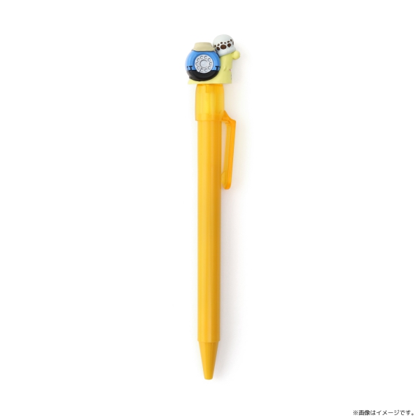 �y�����s�[�X�z�d�`���{�[���y�� �n�[�g�̊C���c