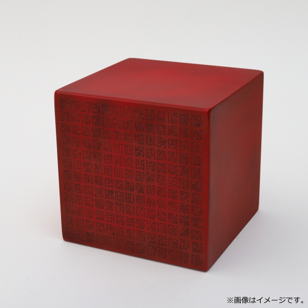 �y�����s�[�X�z���[�h�|�[�l�O���t �y�[�p�[�E�F�C�g