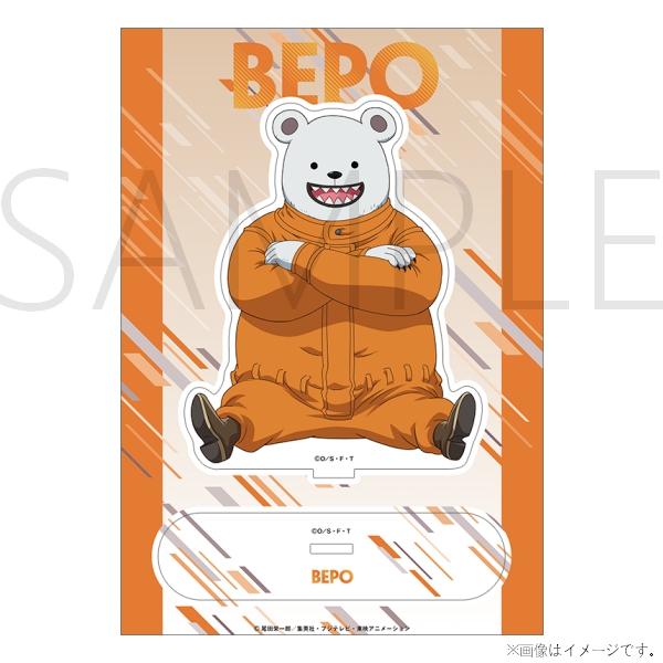 �y�����s�[�X�z�A�N�����X�^���h �x�|