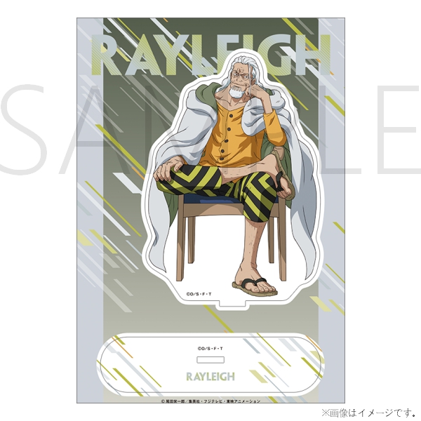 �y�����s�[�X�z�A�N�����X�^���h ���C���[