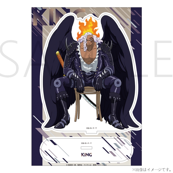 �y�����s�[�X�z�A�N�����X�^���h �L���O