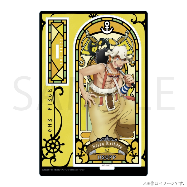 �y�����s�[�X�z�����s�[�X HBD�X�e���h�O���X���A�N�����X�^���h[4.1 �E�\�b�v]