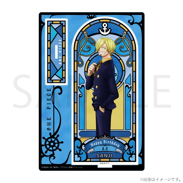 �y�����s�[�X�z�����s�[�X HBD�X�e���h�O���X���A�N�����X�^���h[3.2 �T���W]