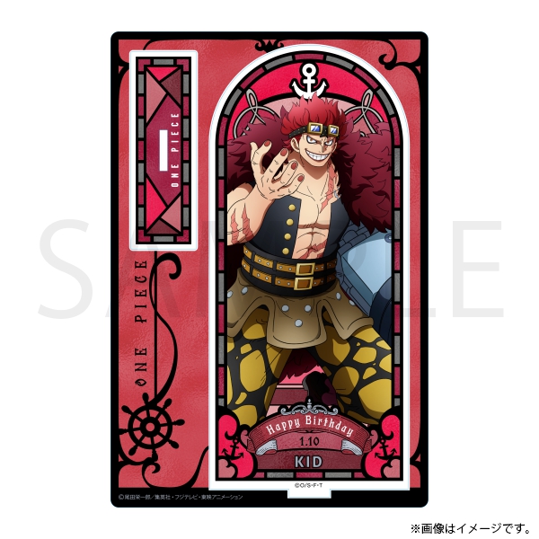 �y�����s�[�X�z�����s�[�X HBD�X�e���h�O���X���A�N�����X�^���h[1.10 �L�b�h]