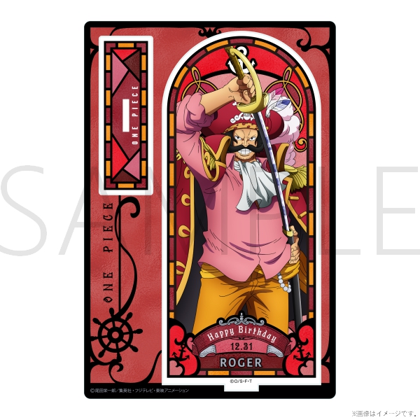 �y�����s�[�X�z�����s�[�X HBD�X�e���h�O���X���A�N�����X�^���h[12.31 ���W���[]