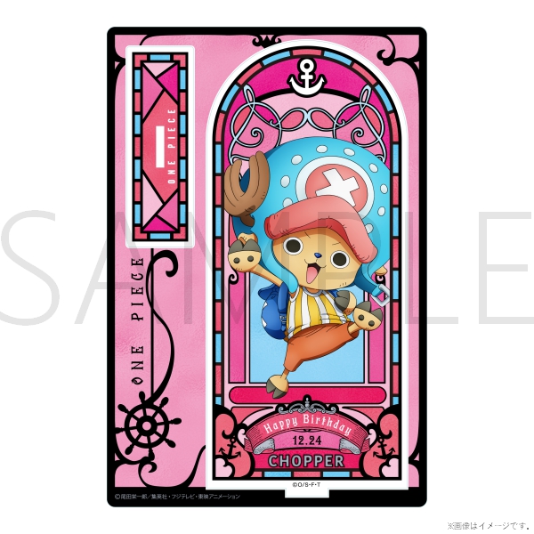 �y�����s�[�X�z�����s�[�X HBD�X�e���h�O���X���A�N�����X�^���h[12.24 �`���b�p�[]