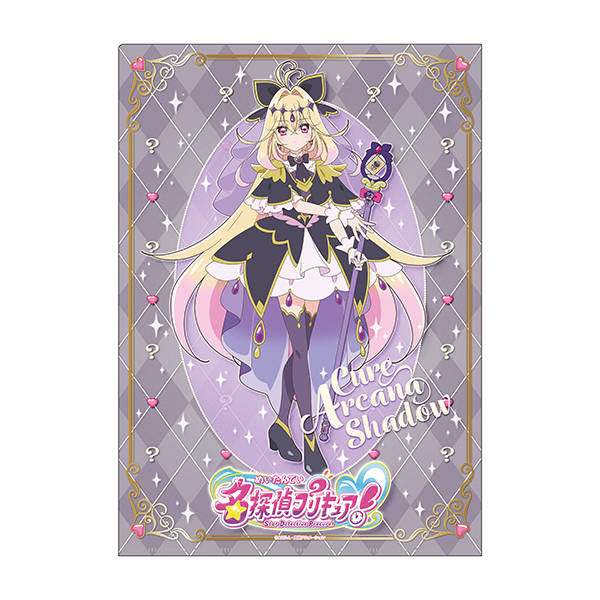 �y���T��v���L���A�I�z�N���A�t�@�C�� �L���A�A���J�i�E�V���h�E