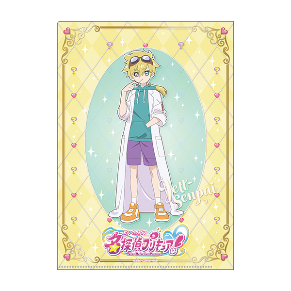 �y���T��v���L���A�I�z�N���A�t�@�C�� �W�F�b�g��y