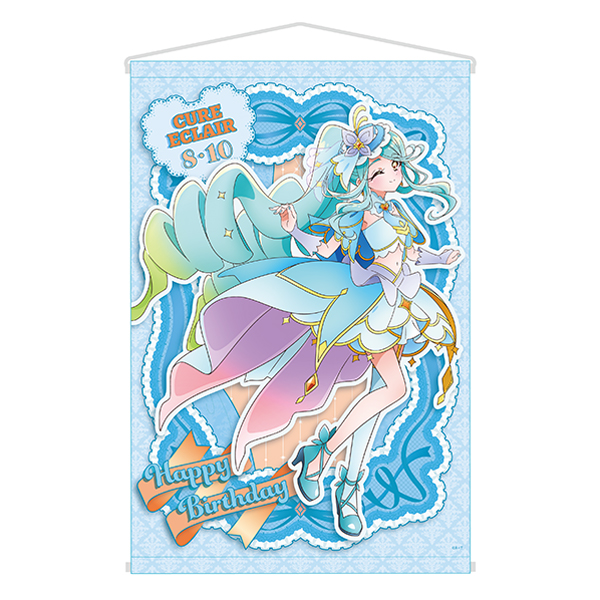 �y���T��v���L���A�I�z�o�[�X�f�[B2�^�y�X�g���[ �L���A�G�N���[��