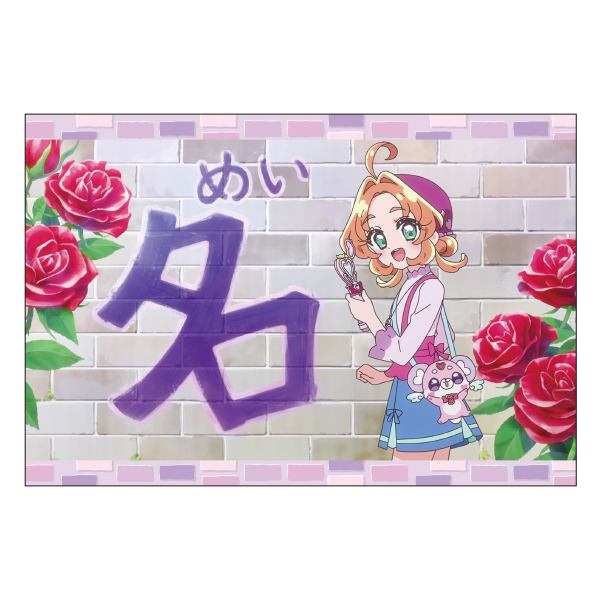 �y���T��v���L���A�I�z�I�[�v�j���O���́u�n�[�g�Ƀq���g�I���T��v���L���A�I�v�|�X�g�J�[�h�Z�b�g