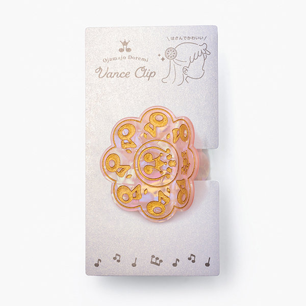 �y���W�������ǂ�݁�z�o���X�N���b�v ���Y���^�b�v