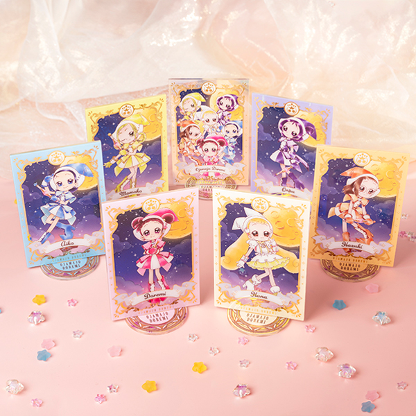 �y���W�������ǂ�݃h�b�J�`���I�z �΂����V���[�Y �I�[�����A�N�����X�^���h �n�i