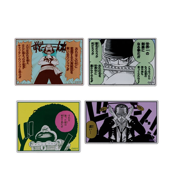�wONE PIECE�x�����A�N�����o�b�W�R���N�V���� ��1�e �S��Z�b�g�i�S14�����j
