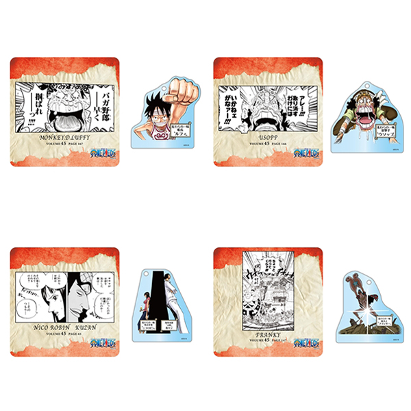 �wONE PIECE�x����ʃW�I���}�R���N�V���� �]Road To Laugh Tale- Vol.10�i�S20��/�����_��1�����j