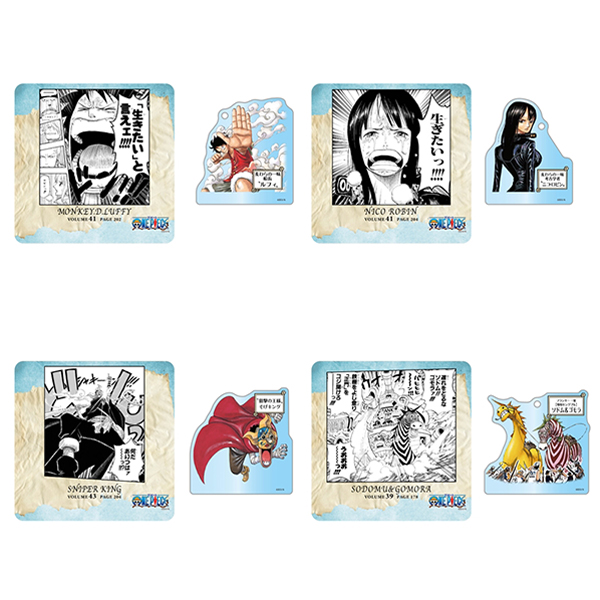 �wONE PIECE�x����ʃW�I���}�R���N�V���� �]Road To Laugh Tale- Vol.9�i�S20��/�����_��1�����j