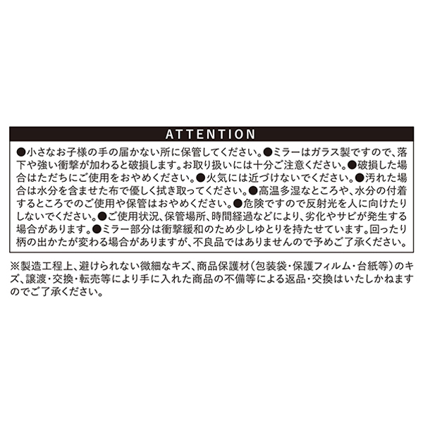 �wONE PIECE�x�ʃ~���[ �����L�[�E�c�E���t�B