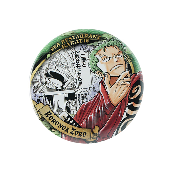 �wONE PIECE�x�R���N�V�����ʃo�b�W�gHEROES�h �y�����m�A�E�]���z ��2�e�i�S10��/�����_��1�����j