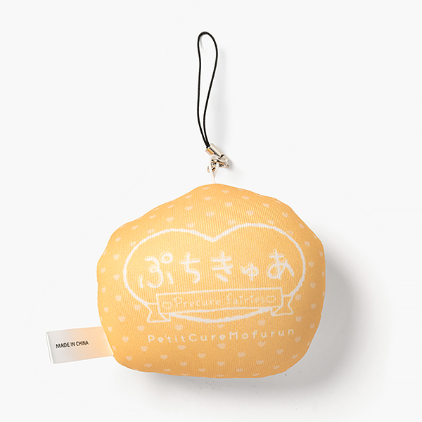 �y�Ղ����゠�`Precure Fairies�`�z �r�[�Y�N�b�V�����L�[�z���_�[ �Ղ����゠���ӂ��