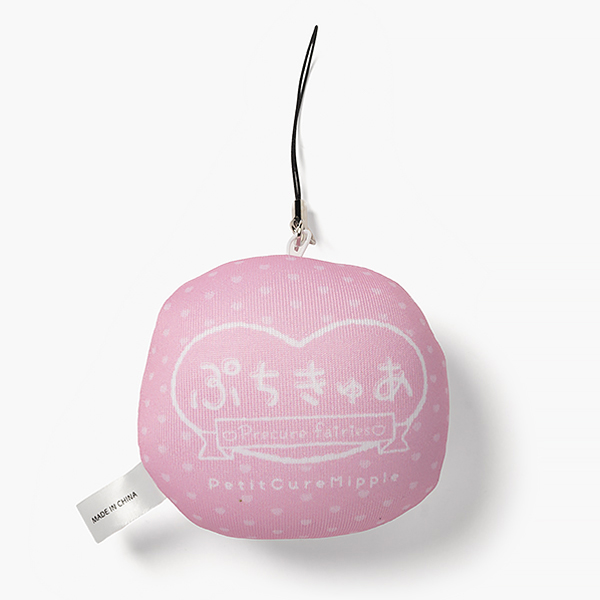 �y�Ղ����゠�`Precure Fairies�`�z �r�[�Y�N�b�V�����L�[�z���_�[ �Ղ����゠�݂��Ղ�