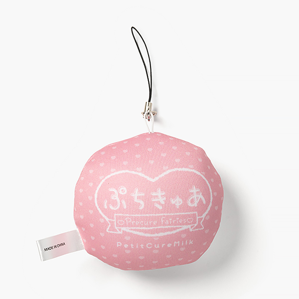 �y�Ղ����゠�`Precure Fairies�`�z �r�[�Y�N�b�V�����L�[�z���_�[ �Ղ����゠�݂邭