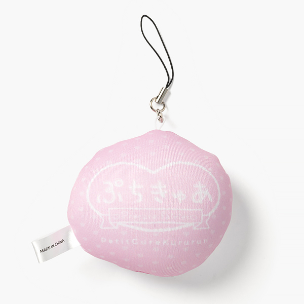 �y�Ղ����゠�`Precure Fairies�`�z �r�[�Y�N�b�V�����L�[�z���_�[ �Ղ����゠������