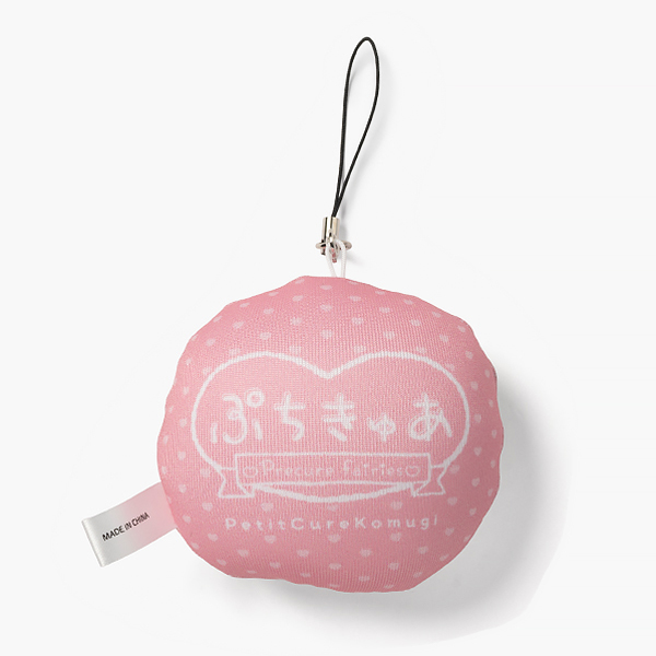 �y�Ղ����゠�`Precure Fairies�`�z �r�[�Y�N�b�V�����L�[�z���_�[ �Ղ����゠���ނ�