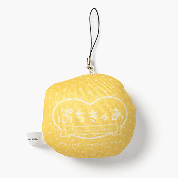 �y�Ղ����゠�`Precure Fairies�`�z �r�[�Y�N�b�V�����L�[�z���_�[ �Ղ����゠�����ӂ�