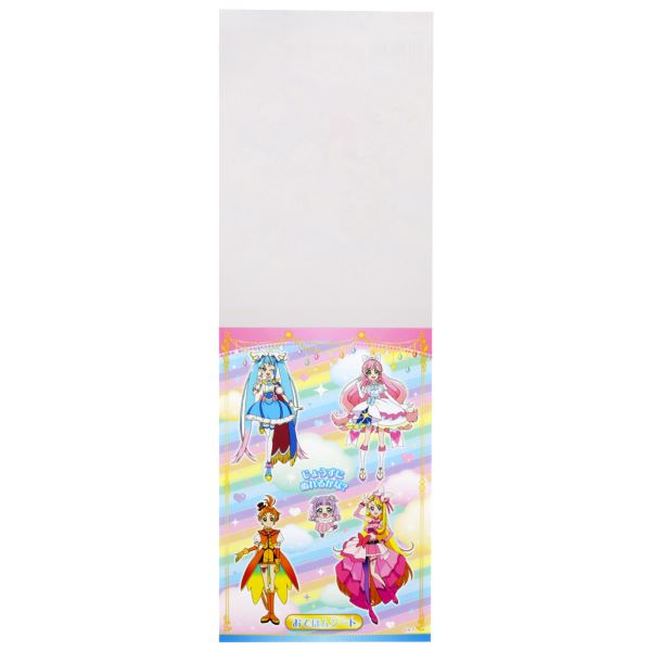 �y�Ђ낪��X�J�C�I�v���L���A�z�`�U��������ʂ肦