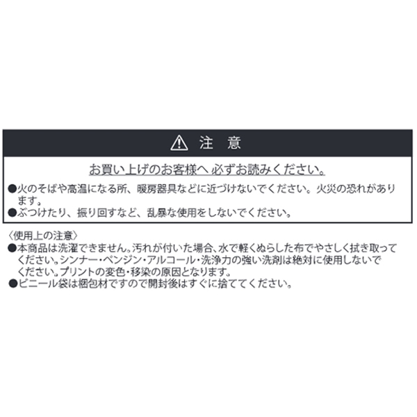 �wONE PIECE�x�_�C�J�b�g�N�b�V���� �G���o�t