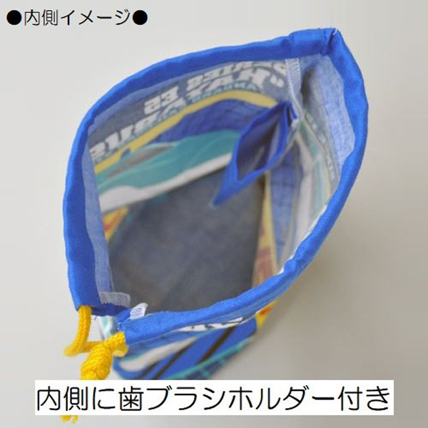 �y�h���S���{�[�����z�R�b�v��