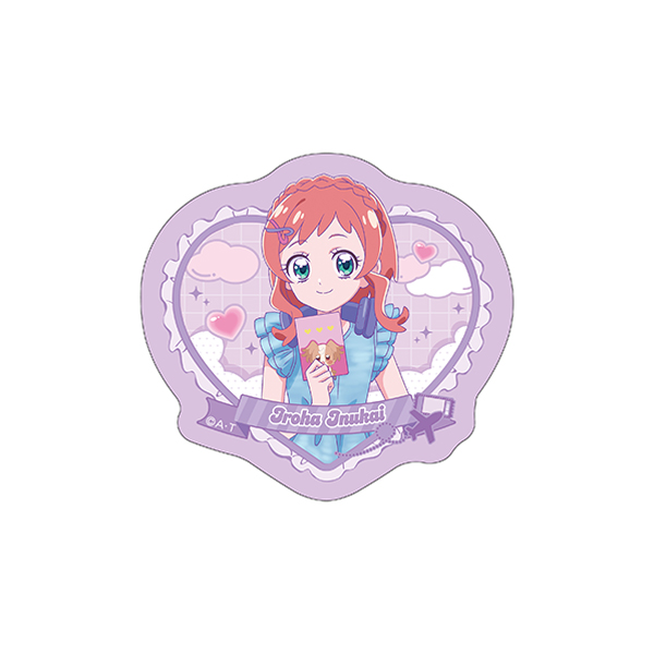 �y�v���L���A�I�[���X�^�[�Y�zPRECURE TRAVEL! ��񂾂ӂ�Ղ肫�゠�I �X�e�b�J�[�Z�b�g