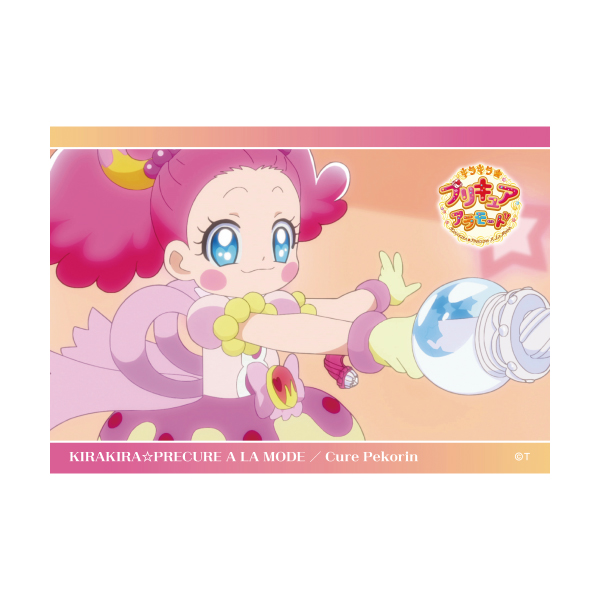 �y�L���L�����v���L���A�A�����[�h�z��ʎʕϐg�I?�u���}�C�h�Z�b�g�@�L���A�y�R���� S3