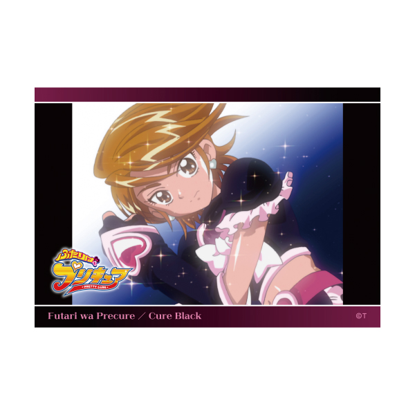 �y�ӂ���̓v���L���A�z��ʎʕϐg�u���}�C�h�Z�b�g�i4����)�@�L���A�u���b�N83