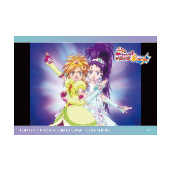 �y�ӂ���̓v���L���ASplash��Star�z��ʎʕϐg�u���}�C�h�Z�b�g�i4����)�@�L���A�E�B���f�B86