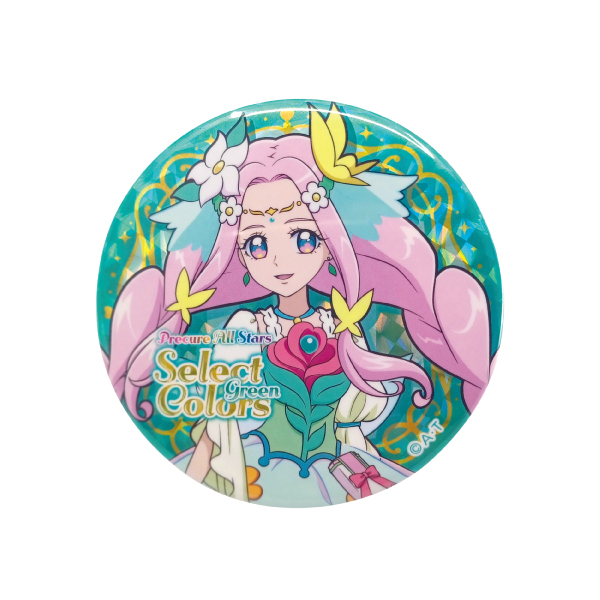 プリキュアオールスターズ】Select colors -Green＆Orange- 缶バッジ