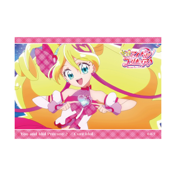 yL~ƃAChvLAzʎʕϐgu}ChZbgi4)@LAACh 92