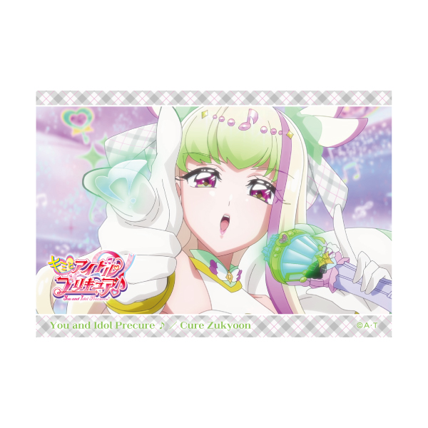 �y�L�~�ƃA�C�h���v���L���A��z��ʎʕϐg�u���}�C�h�Z�b�g�i4����)�@�L���A�Y�L���[�� 95