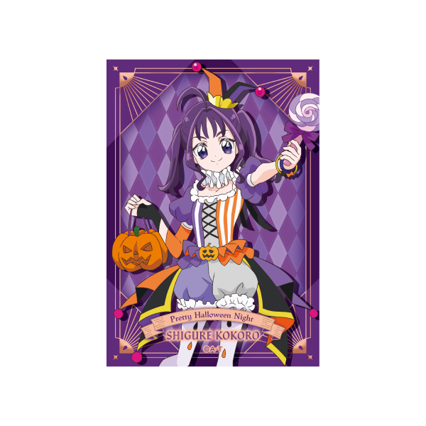 �y�L�~�ƃA�C�h���v���L���A��zPretty Halloween Night�@�u���}�C�h�Z�b�g
