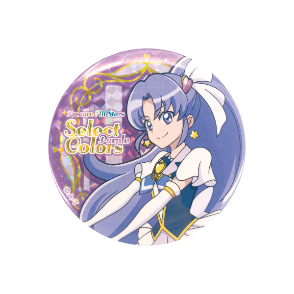 �y�v���L���A�I�[���X�^�[�Y�zSelect colors -Purple2- �ʃo�b�W