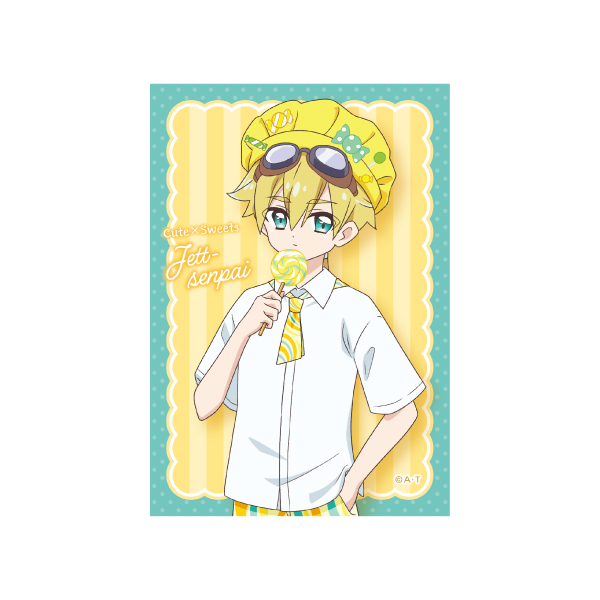 �y���T��v���L���A�I�zCute×Sweets �u���}�C�h�Z�b�g